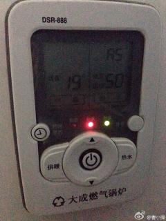 燃气壁挂炉不出热水了,这种情况是不是自来水进水管道出问题了?还是? - 爱问知识人