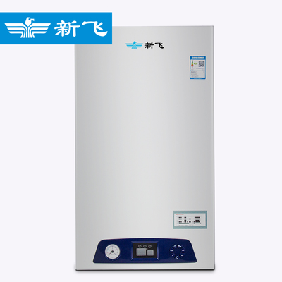 套管机燃气壁挂炉和板换式燃气壁挂炉的比较_新飞散热器_新飞壁挂炉_套管 .
