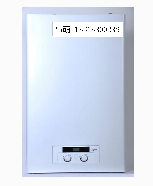 电采暖壁挂炉燃气壁挂炉多少钱