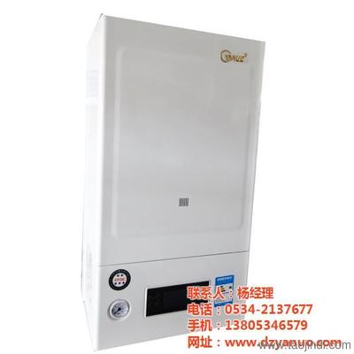 燃气壁挂炉,家用燃气壁挂炉,壁挂式采暖炉,家用天然气壁挂炉 - 德州市雅诺采暖设备