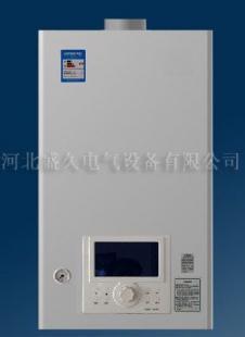 供应盛久燃气壁挂炉价格_供应盛久燃气壁挂炉厂家_世界工厂网产品信息库
