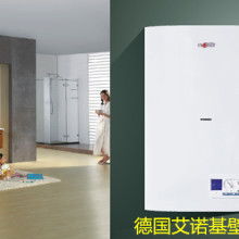 地暖散热器壁挂炉价格 地暖散热器壁挂炉公司 图片 视频