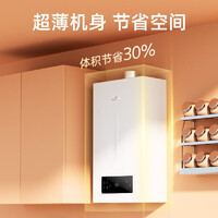 小松鼠热门产品排行榜