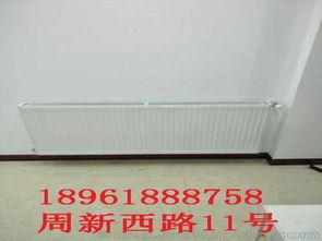 威能暖气片供应商,价格,威能暖气片批发市场 