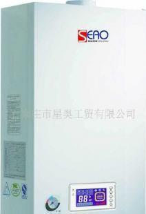 供应JLG-2KW小型家用燃气壁挂炉_建筑建材_世界工厂网中国产品信息库
