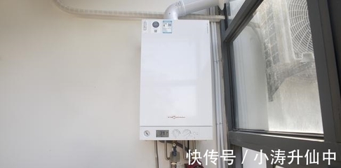 燃气壁挂炉采暖太烧钱了!这样做,每天省下一杯奶茶钱