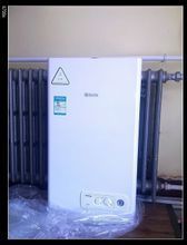 【贝雷塔壁挂炉20kw】最新最全贝雷塔壁挂炉20kw 产品参考信息